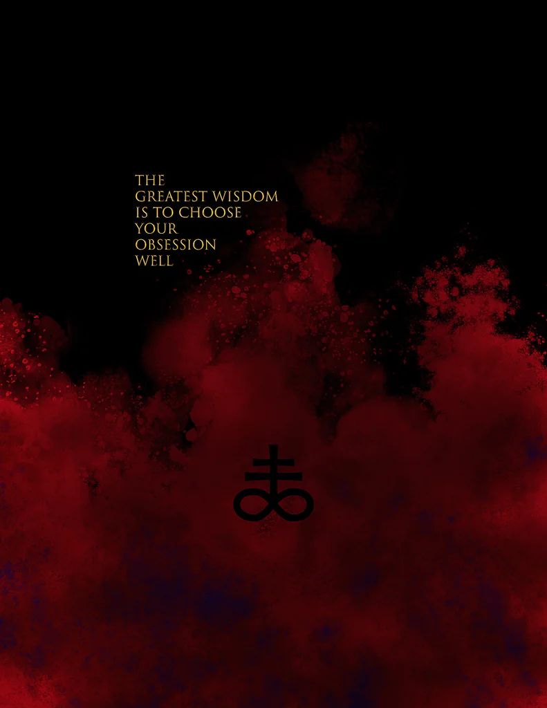 Secretum Meum Sigil